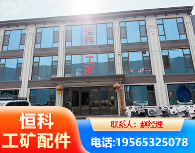 南京厂房厂貌
