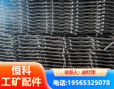 南京钢筋编炽焊网