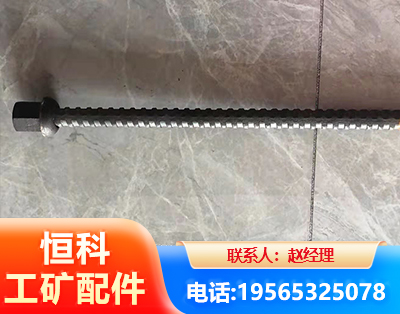 南京右旋螺纹锚杆